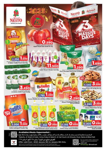 Oman - Muscat Nesto Hyper Market   offers in D4D Online. 3 Massive Days. . Till 8th January