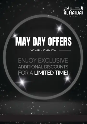 May Day Offers