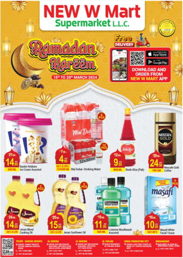 UAE - Dubai NEW W MART SUPERMARKET  offers in D4D Online. Ramadan Kareem. . Till 20th March