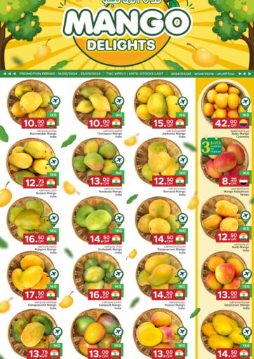 Qatar - Doha Family Food Centre offers in D4D Online. Mango Delights. . Till 25th may