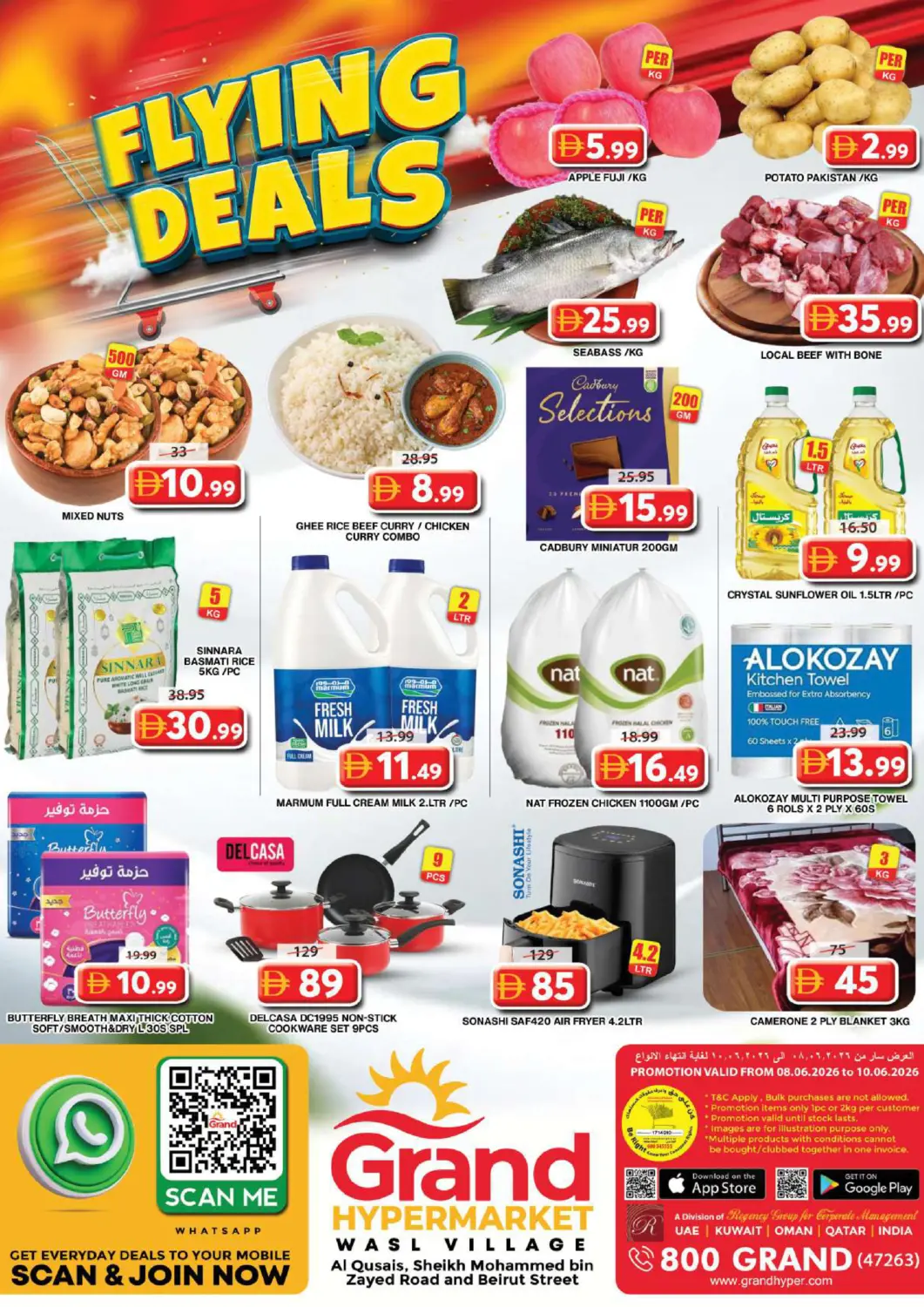 UAE - Dubai Grand Hyper Market offers in D4D Online. Wasl Village,Dubai. . Till 10th June