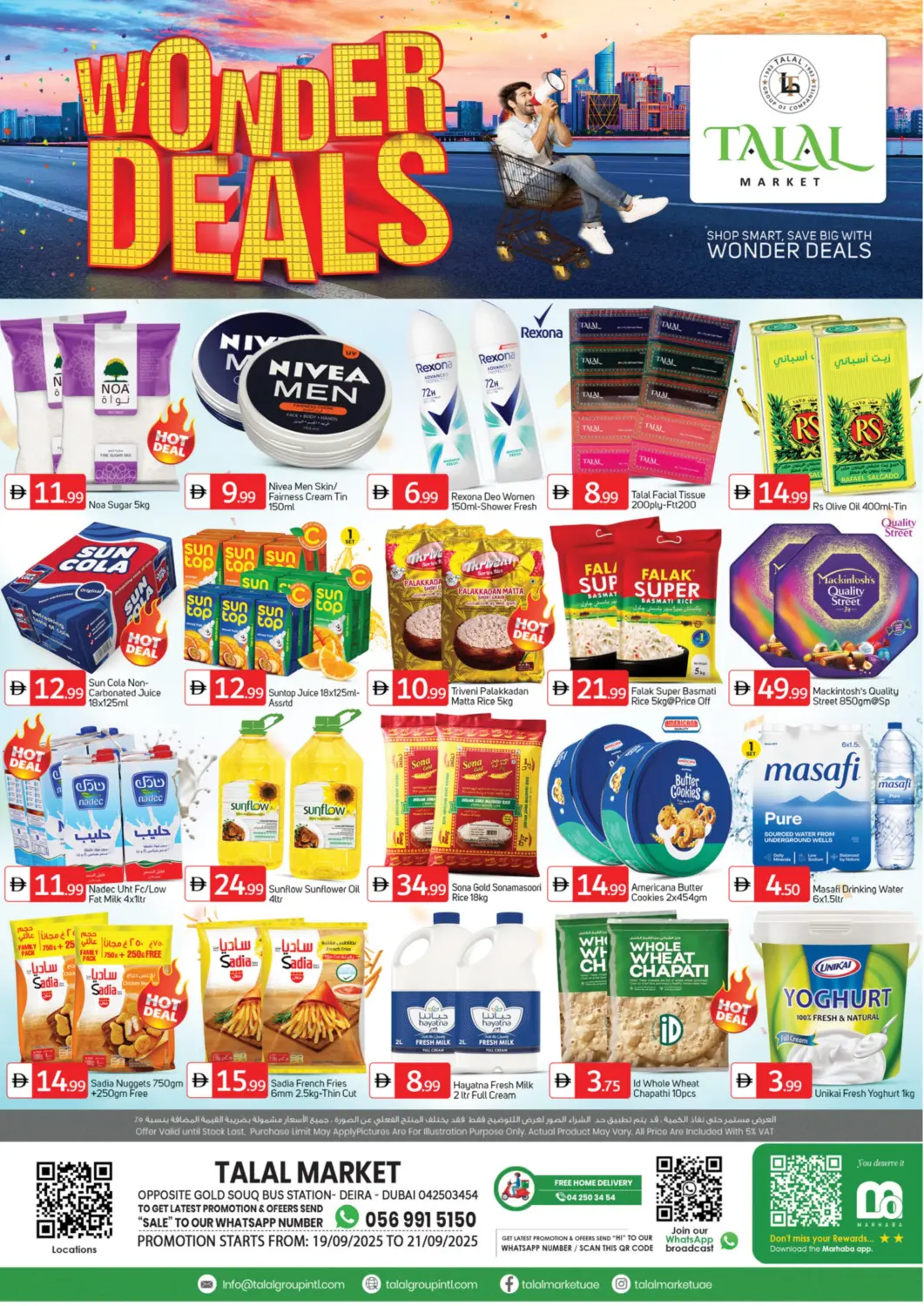 UAE - Dubai TALAL MARKET offers in D4D Online. Gold Souq -Deira Dubai. . Till 21st September