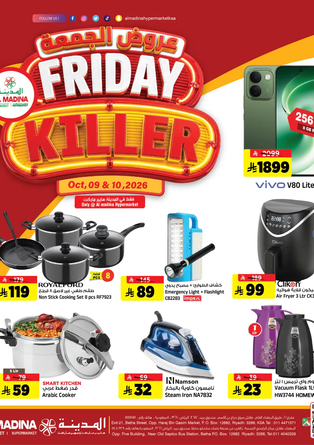 KSA, Saudi Arabia, Saudi - Riyadh Al Madina Hypermarket offers in D4D Online. Friday KIller ARE HERE!. . Till 10th October