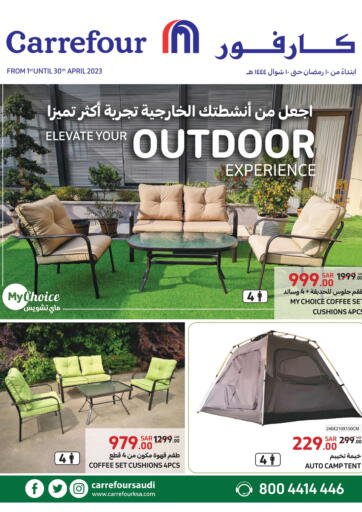 KSA, Saudi Arabia, Saudi - Sakaka Carrefour offers in D4D Online. Enjoy the outdoors!. . Till 30th April