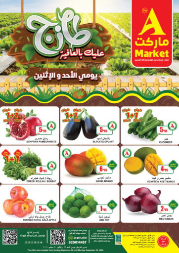 KSA, Saudi Arabia, Saudi - Riyadh A Market offers in D4D Online. Fresh Deals. . Till 30th September