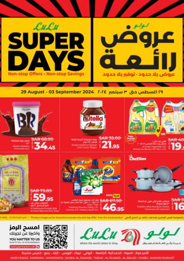 KSA, Saudi Arabia, Saudi - Riyadh LULU Hypermarket offers in D4D Online. Super Days. . Till 3rd September