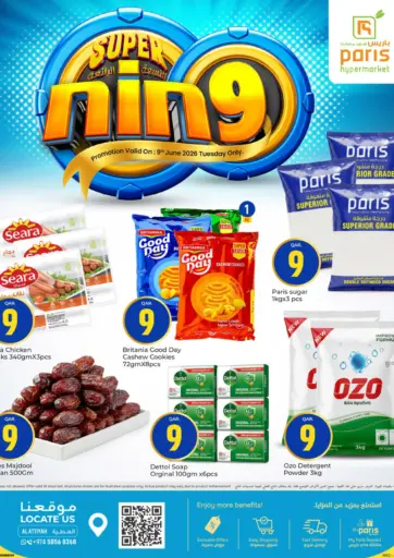 Super -9 Deals