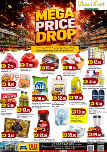 Mega Price Drop