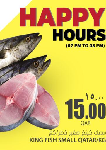 Qatar - Al-Shahaniya Grand Hypermarket offers in D4D Online. Happy Hours. . Only On 24th July