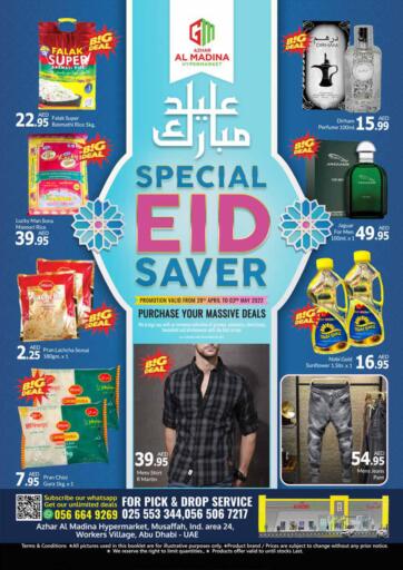 UAE - Sharjah / Ajman Azhar Al Madina Hypermarket offers in D4D Online. Mussafah - Abu dhabi. . Till 3rd May