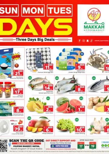 Three Days Big Deals - Batha