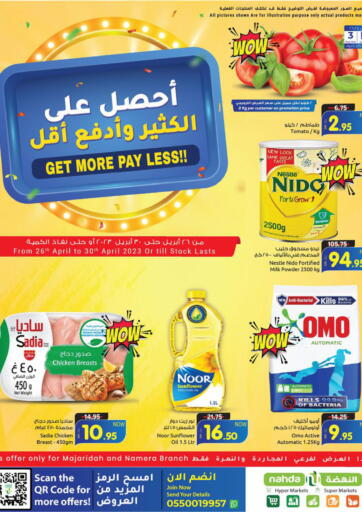 KSA, Saudi Arabia, Saudi - Abha Nahda Hypermarket offers in D4D Online. Get More Pay Less @ Majaridhah and Namera. . Till 30th April 2023