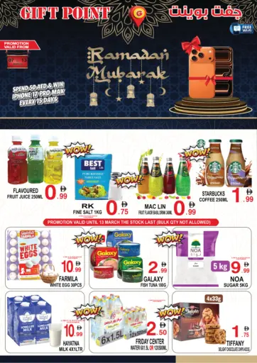 Ramadan Mubarak Deals