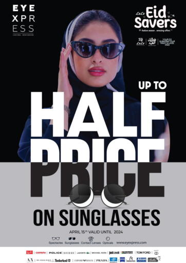 KSA, Saudi Arabia, Saudi - Jubail LULU Hypermarket offers in D4D Online. Up To Half Price On Sunglasses. . Till 15th April
