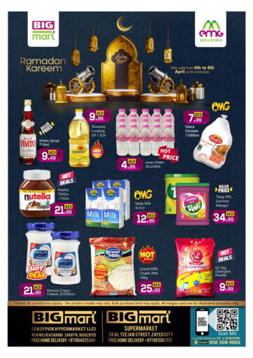 UAE - Dubai BIGmart offers in D4D Online. Badazayed-Abu Dhabi. . Till 9th April