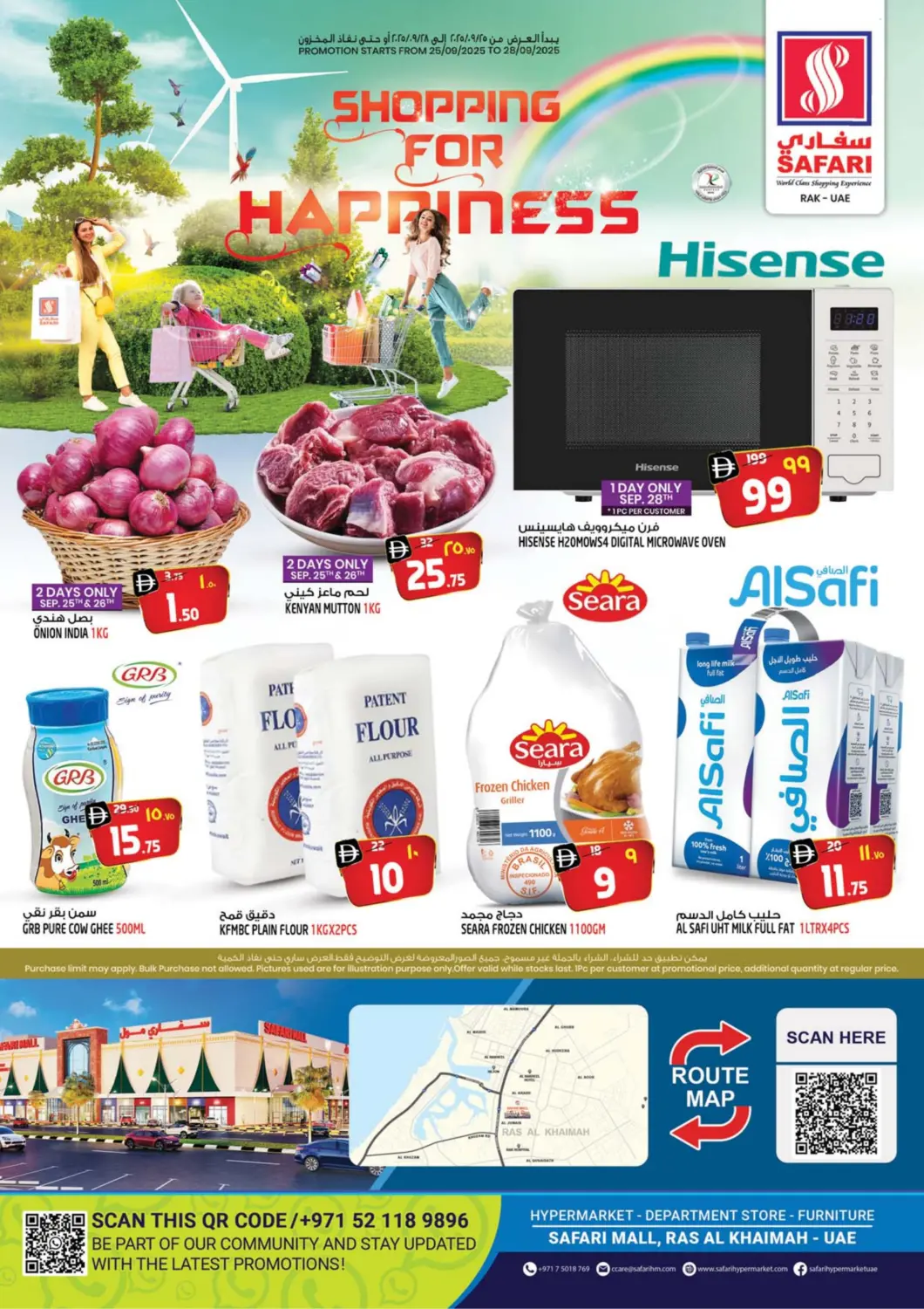 UAE - Ras al Khaimah SAFARI HYPERMARKET  offers in D4D Online. Shopping For Happiness. . Till 28th September