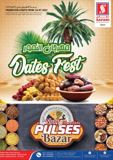 Qatar - Al Daayen Safari Hypermarket offers in D4D Online. Dates Fest. . Till 30th July