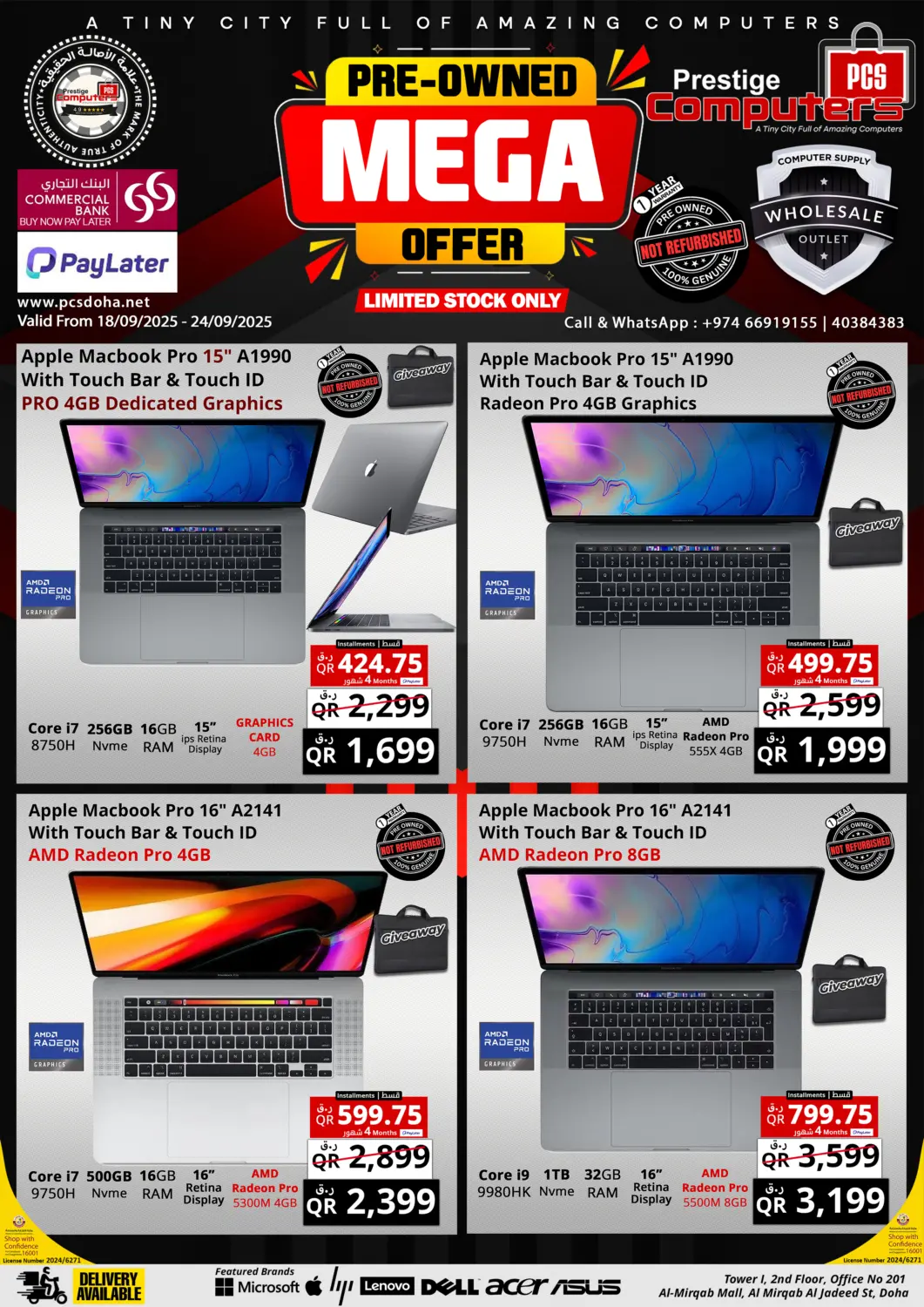 Qatar - Al Shamal Prestige Computers offers in D4D Online. Pre Owned Mega Offer. . Till 24th September