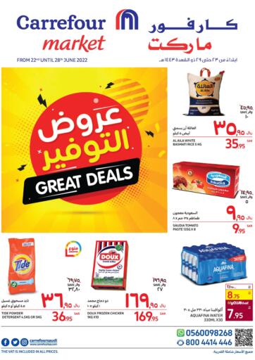 KSA, Saudi Arabia, Saudi - Al Khobar Carrefour Market offers in D4D Online. Great Deals. . Till 28th June