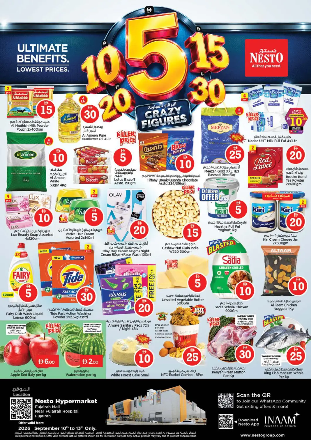UAE - Fujairah Nesto Hypermarket offers in D4D Online. Fujairah Mall. . Till 13th September