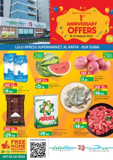 UAE - Sharjah / Ajman Lulu Hypermarket offers in D4D Online. Al Raffa - Bur Dubai. . Till 21st August