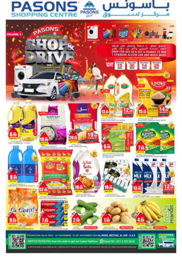 UAE - Al Ain PASONS GROUP offers in D4D Online. Pasons Shopping Centre Al Ain. . Till 20th November