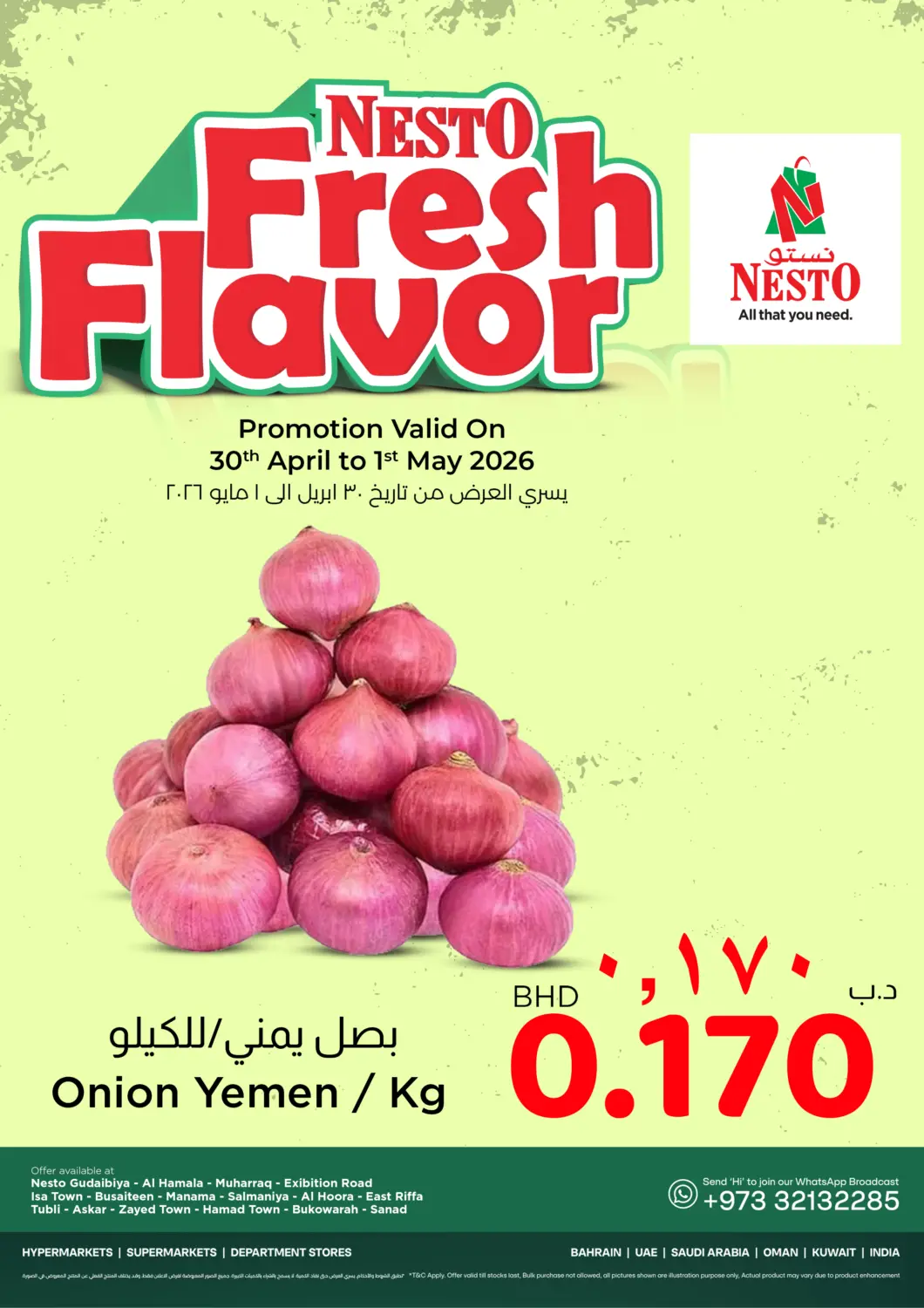 Bahrain NESTO  offers in D4D Online. Nesto Fresh Flavor. . Till 1st May