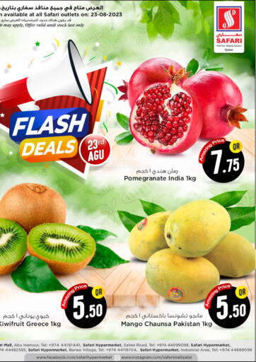 Qatar - Al Shamal Safari Hypermarket offers in D4D Online. Flash Deals. . Only On 23rd August