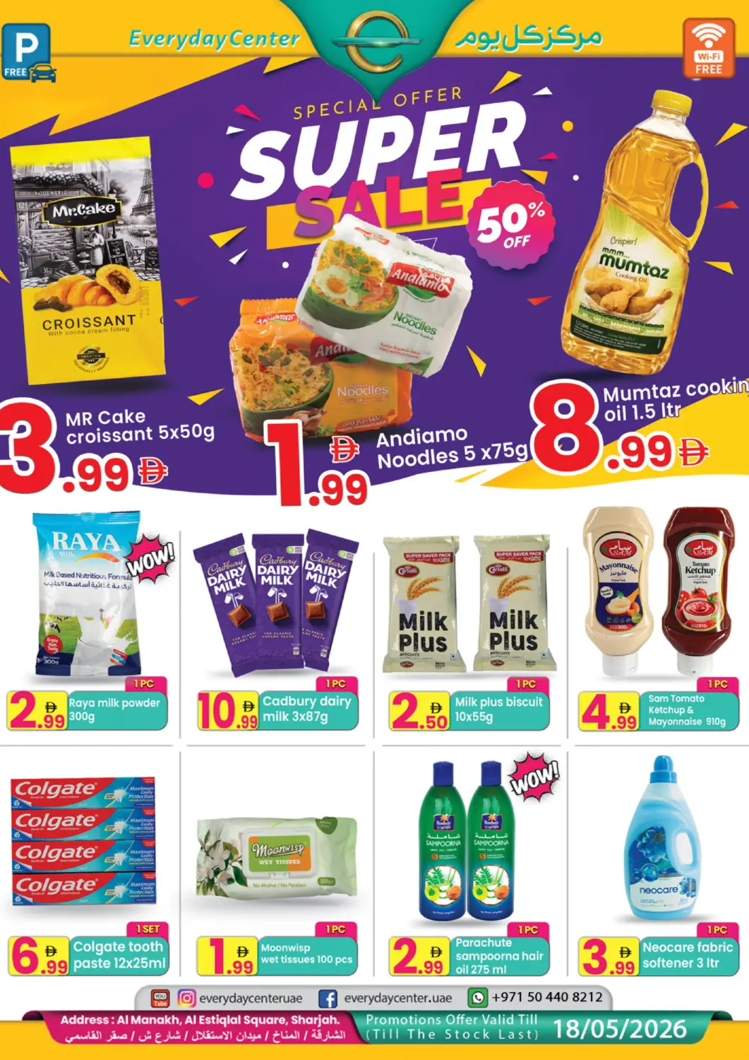 UAE - Sharjah / Ajman Everyday Center offers in D4D Online. Al Manakh, Sharjah. . Till 18th may