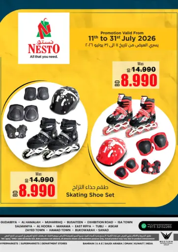Special Offer