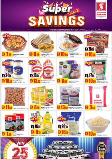 Qatar - Al Shamal Safari Hypermarket offers in D4D Online. Super Savings. . Until Stock Last