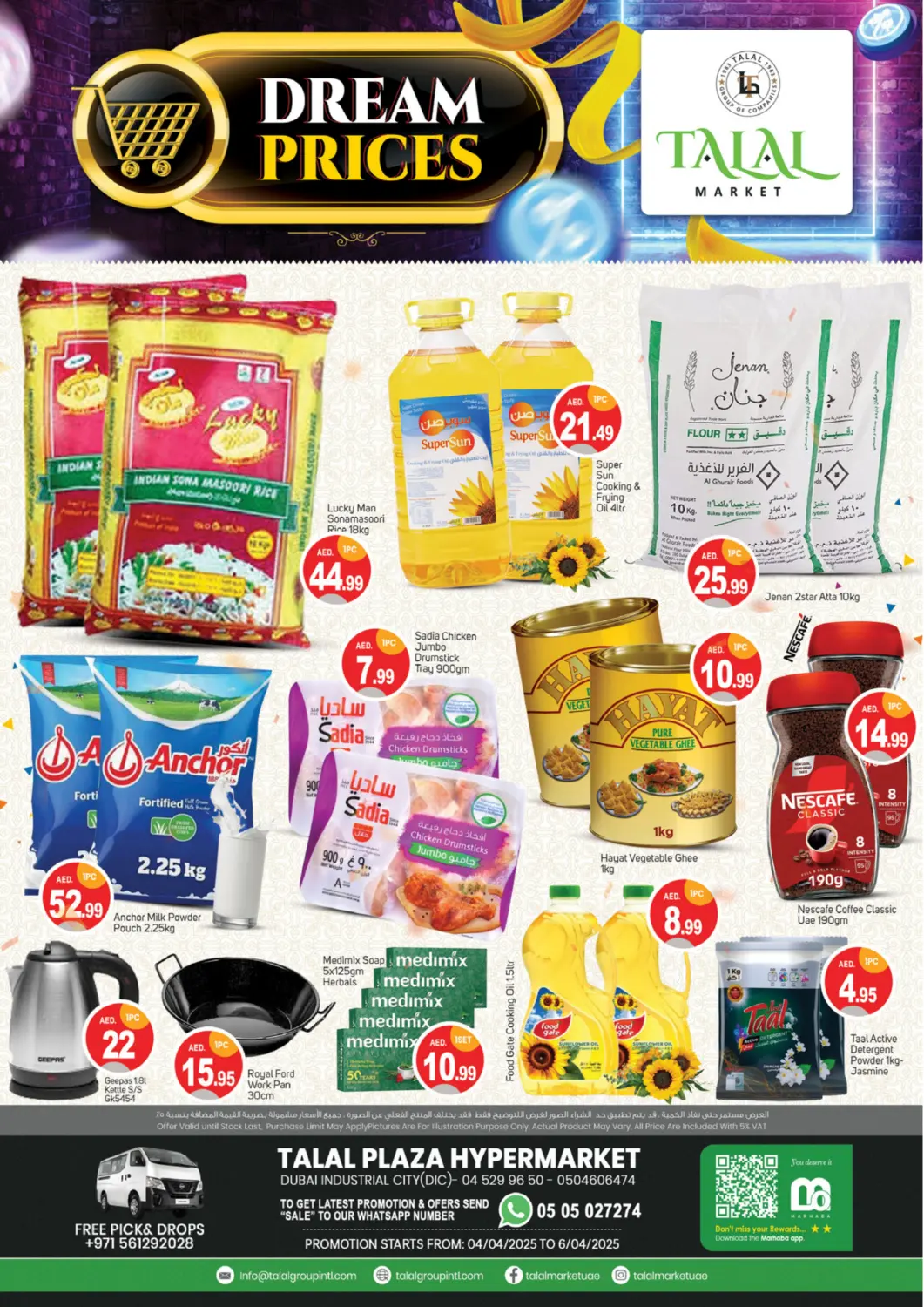 UAE - Dubai TALAL MARKET offers in D4D Online. DIC- Dubai. . Till 6th April