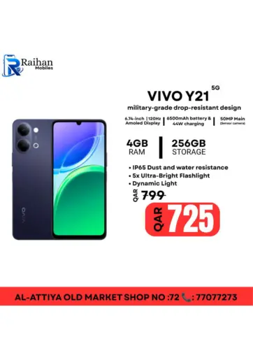 VIVO/INFINIX