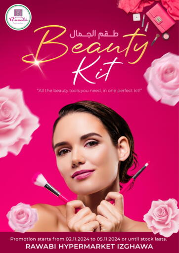 Qatar - Al Khor Rawabi Hypermarkets offers in D4D Online. Beauty Kit @ Izghawa. . Till 5th November