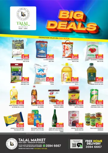 Hidd Asry - Big Deals