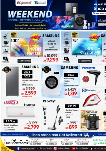 Weekend Offers- Shop now and save big!