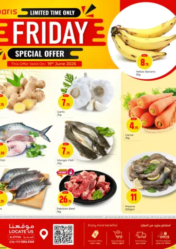 Friday Special Offer @Al Attiyah