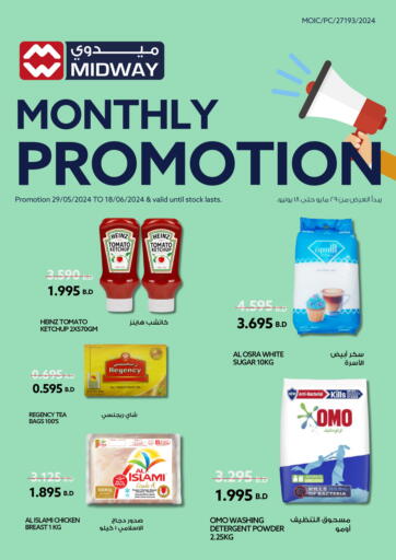 Bahrain Midway Supermarket offers in D4D Online. Monthly Promotion. . Till 18th June