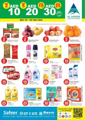UAE - Abu Dhabi Safeer Hyper Markets offers in D4D Online. 10 20 30 AED. . Till 25th May