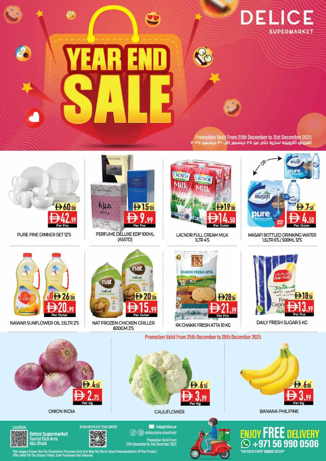 UAE - Abu Dhabi Delice Supermarket offers in D4D Online. Tourist Club Area. . Till 31st December