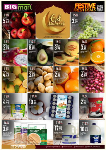 UAE - Fujairah BIGmart offers in D4D Online. Festive Fresh Deals. . Till 10th April