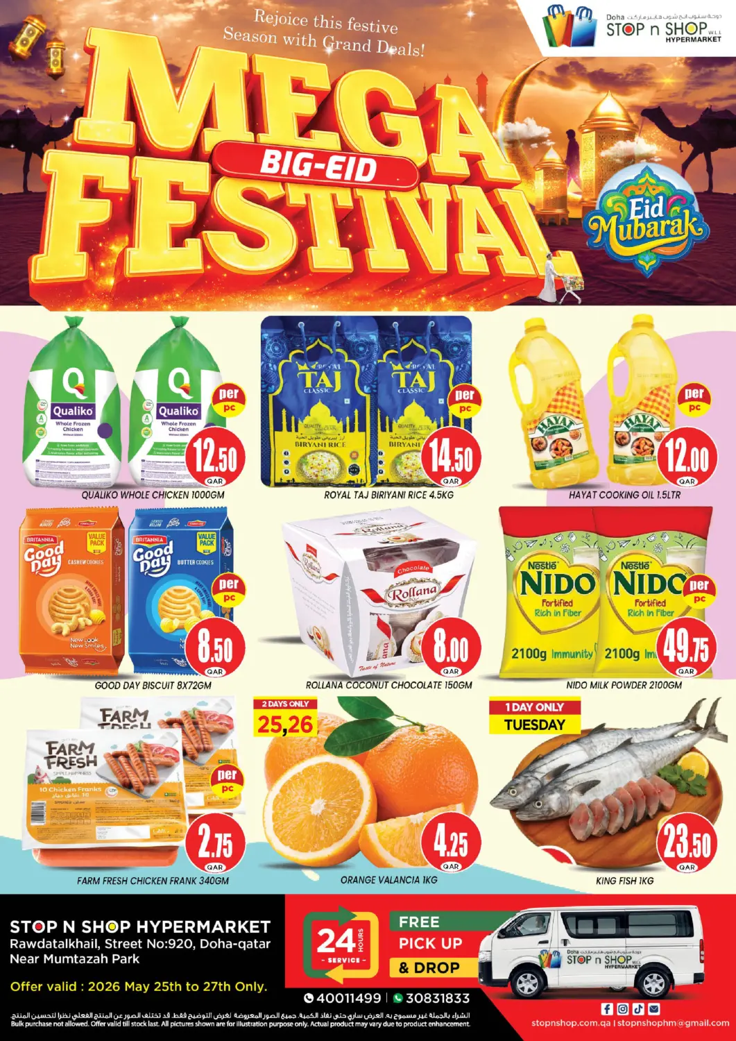 Qatar - Al Rayyan Doha Stop n Shop Hypermarket offers in D4D Online. Mega Eid Festival. . Till 27th May