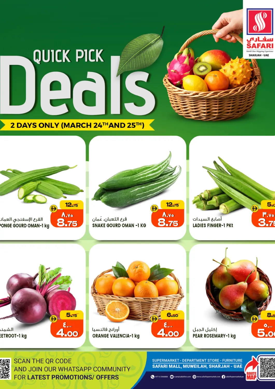 UAE - Dubai Safari Hypermarket  offers in D4D Online. Quick Pick Deals. . Till 25th March