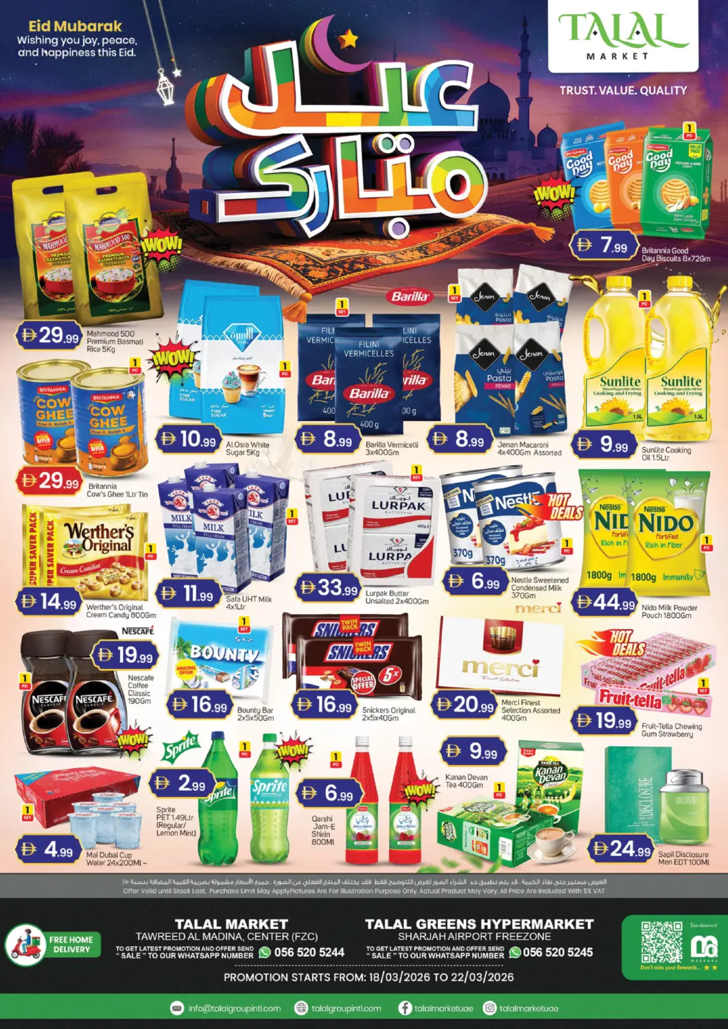 UAE - Sharjah / Ajman TALAL MARKET offers in D4D Online. Tawreed Al Madina, Greens Hypermarket. . Till 22nd March