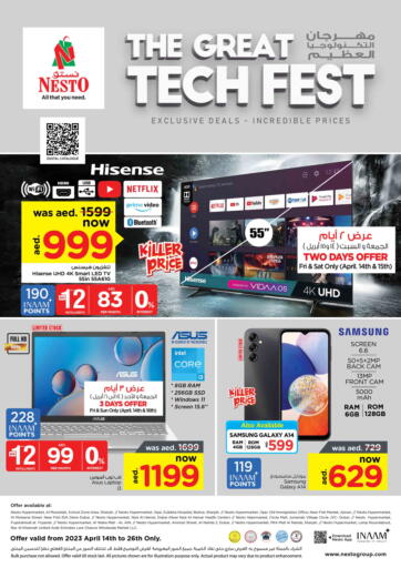 UAE - Al Ain Nesto Hypermarket offers in D4D Online. The Great Tech Fest. . Till 26th April
