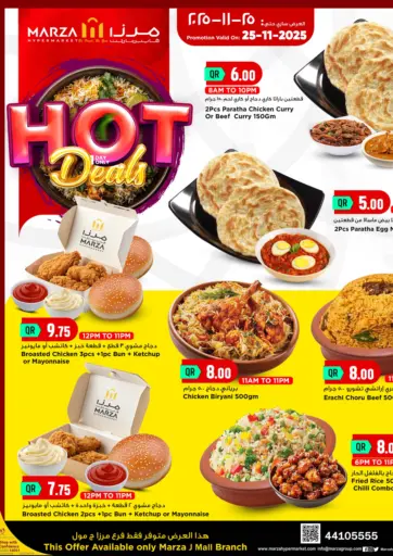 Hot Deals