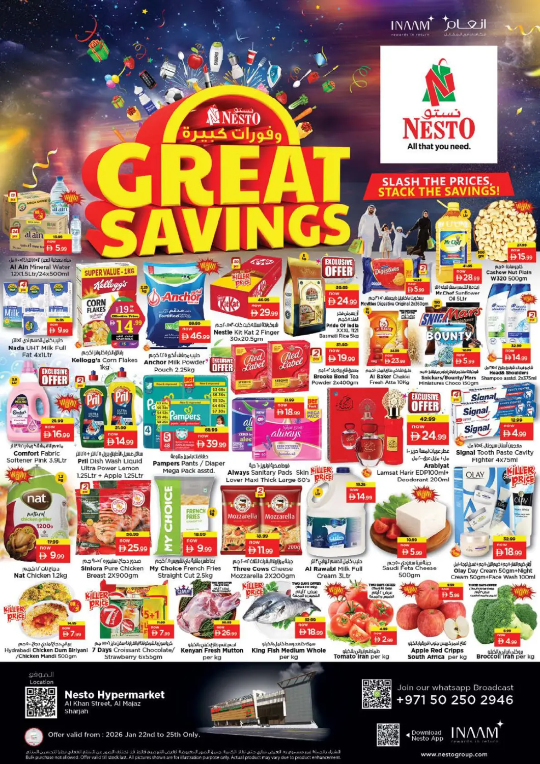 UAE - Sharjah / Ajman Nesto Hypermarket offers in D4D Online. Al Khan Street Al Majaz - Sharjah. . Till 25th January
