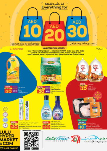UAE - Umm al Quwain Lulu Hypermarket offers in D4D Online. 10 20 30 AED. . Till 24th May