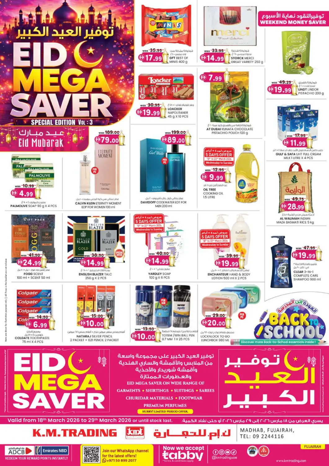 UAE - Fujairah K M Trading  offers in D4D Online. Madhab,Fujairah. . Till 29th March