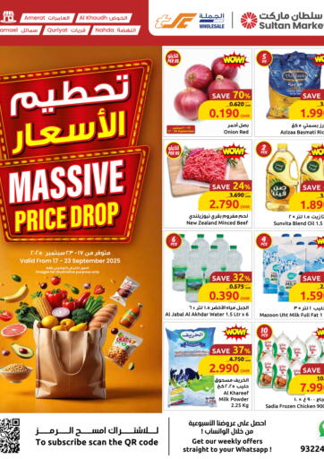 Massive Price Drop